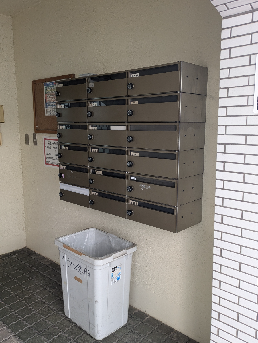 fresh/building/J00100513033_8