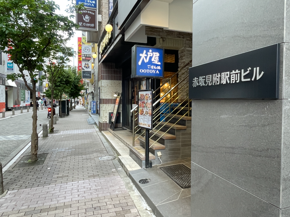 fresh/building/J00100513083_11