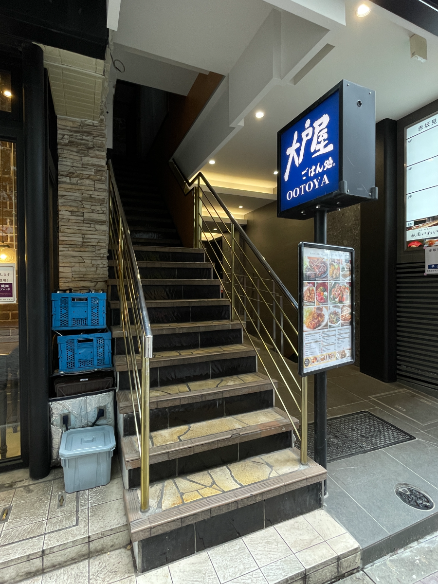 fresh/building/J00100513083_12