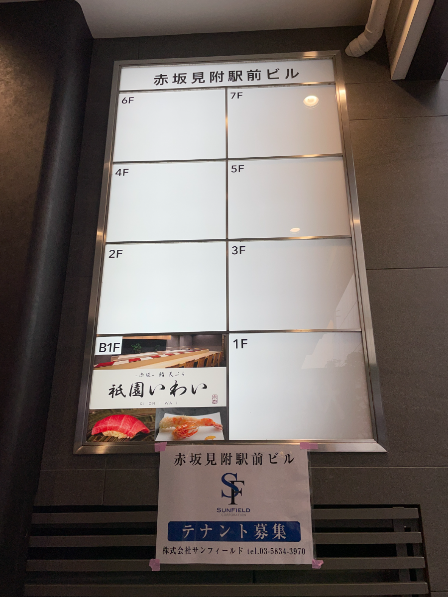 fresh/building/J00100513083_13