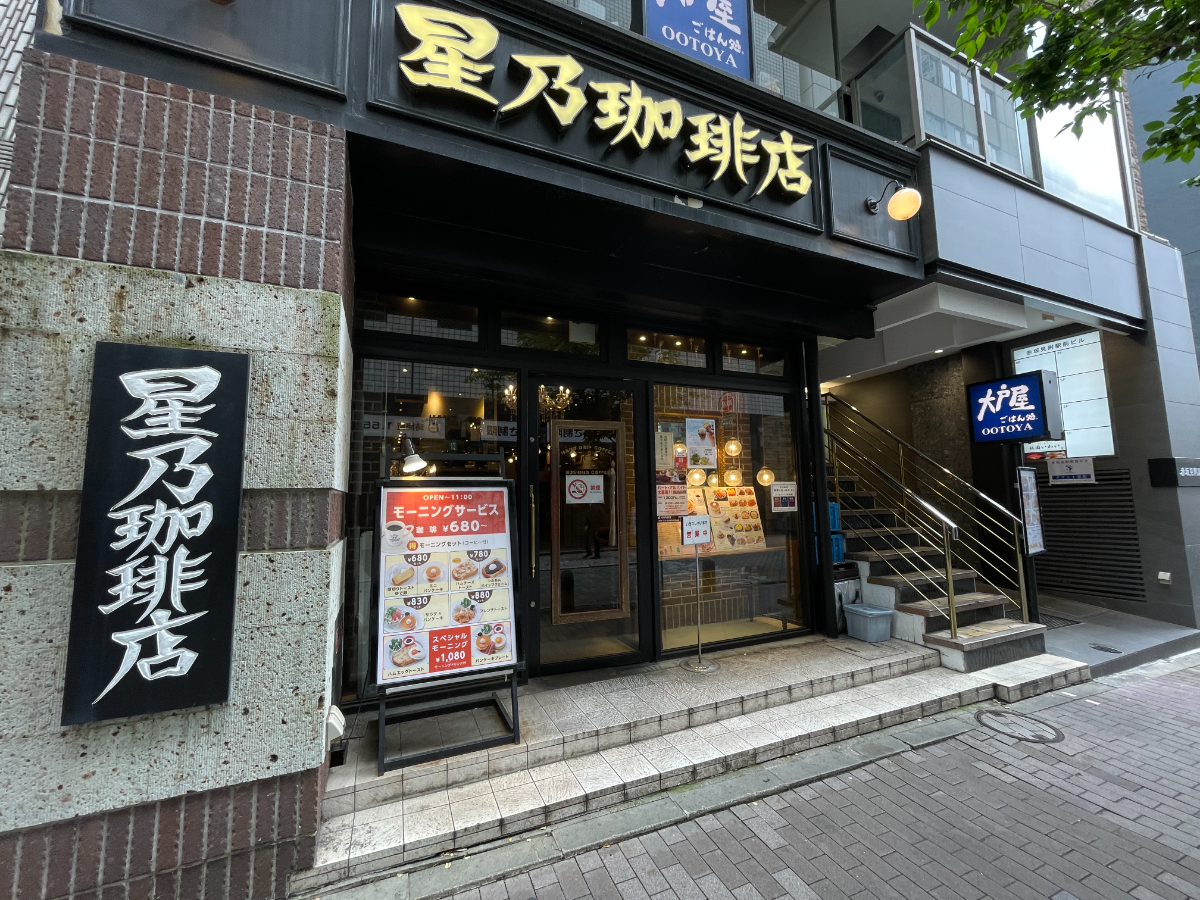 fresh/building/J00100513083_6