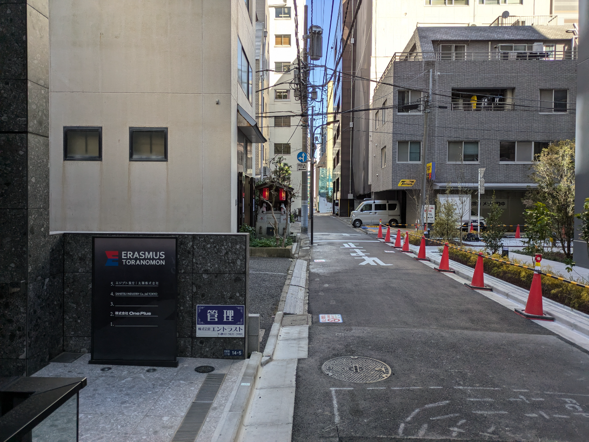 fresh/building/J00100513187_2