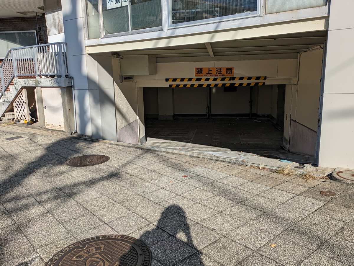 fresh/building/J00100513222_7