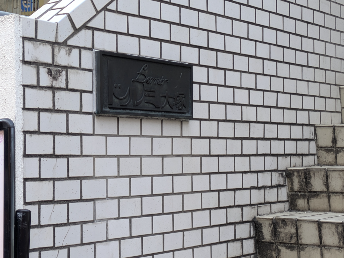 fresh/building/J00100513223_9