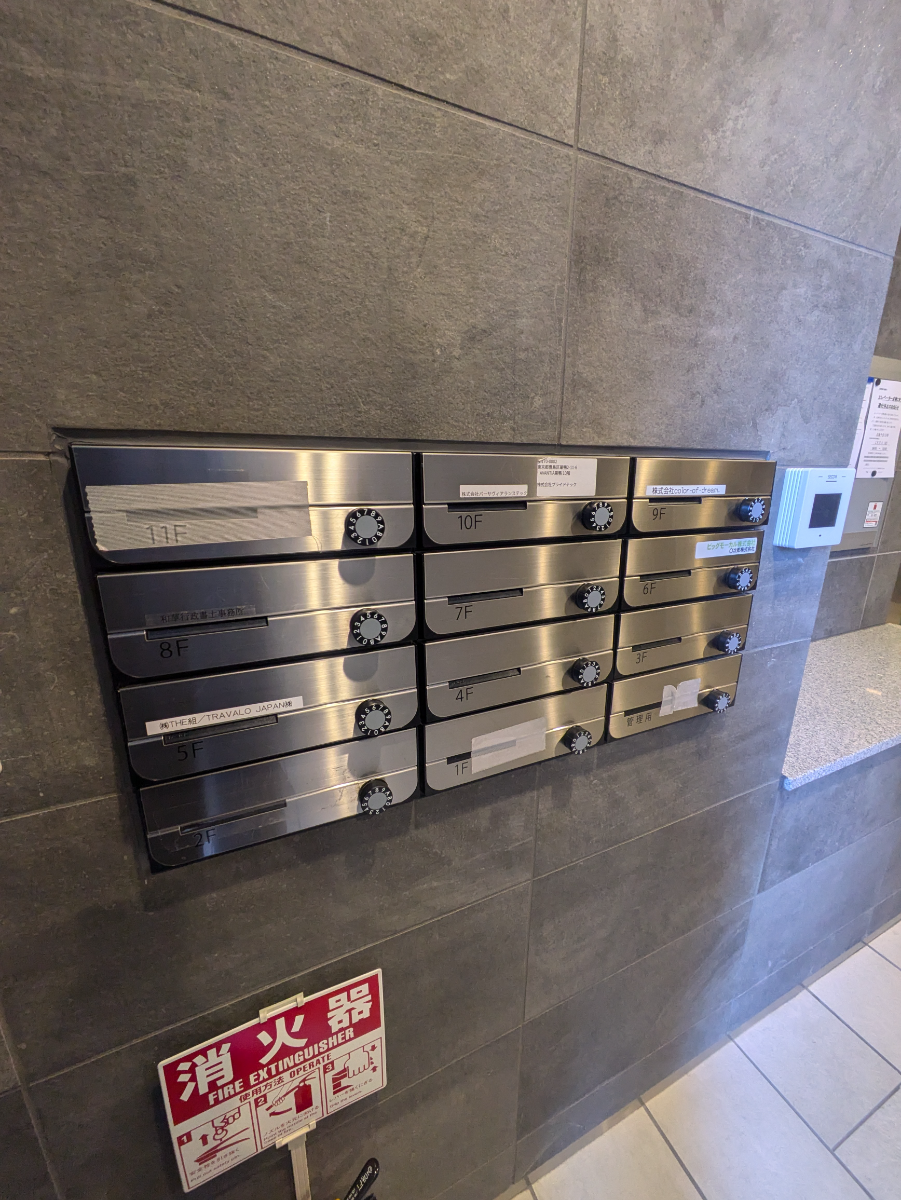 fresh/building/J00100513225_8