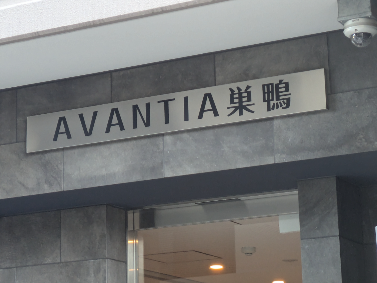 fresh/building/J00100513225_9