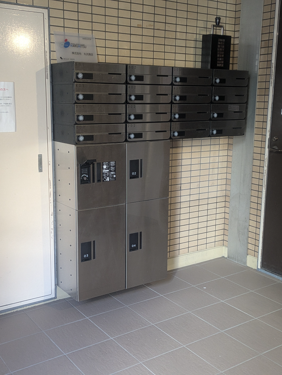 fresh/building/J00100513226_10