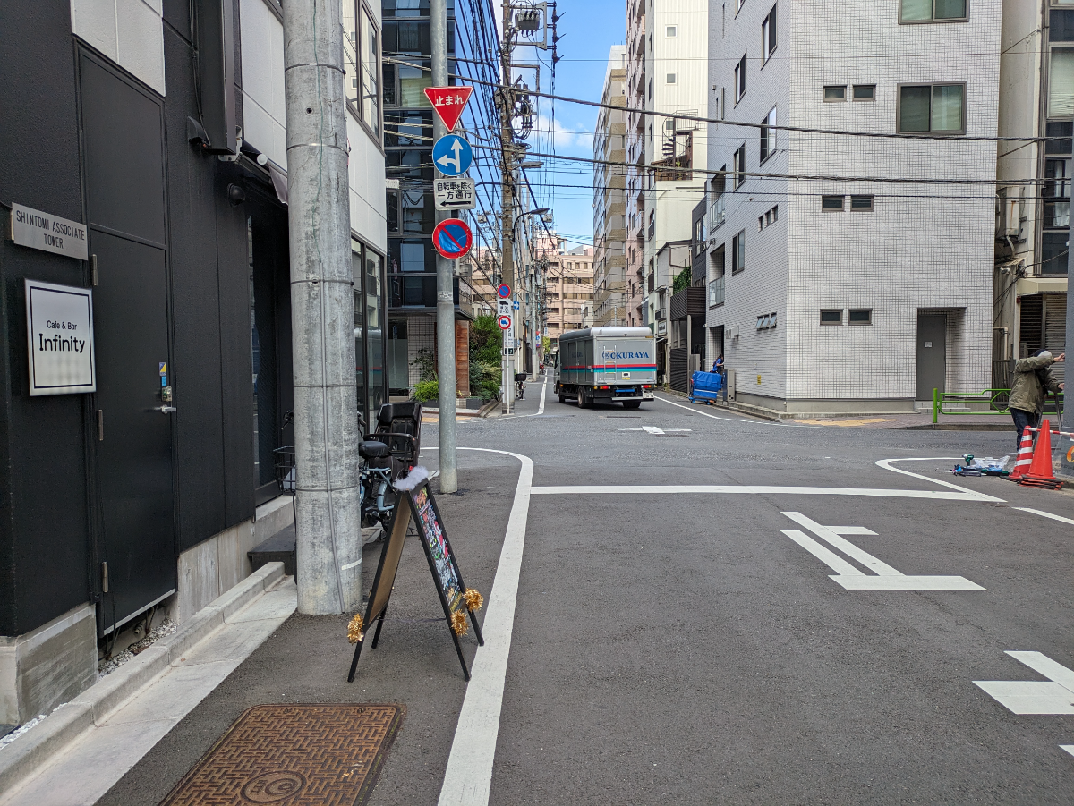 fresh/building/J00100513259_2