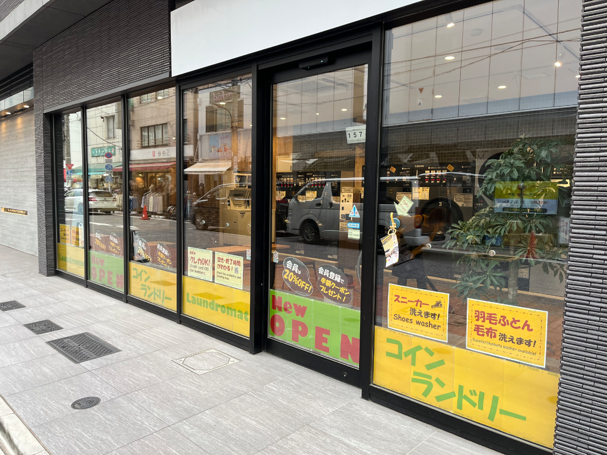 fresh/building/J00100513261_12