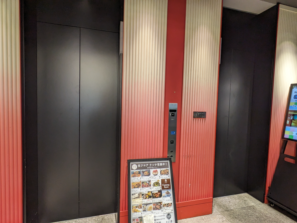 fresh/building/J00100513263_4