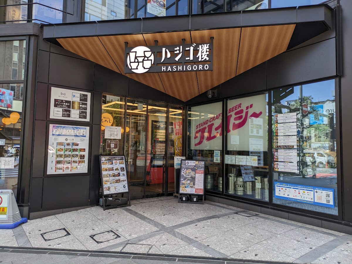 fresh/building/J00100513263_7