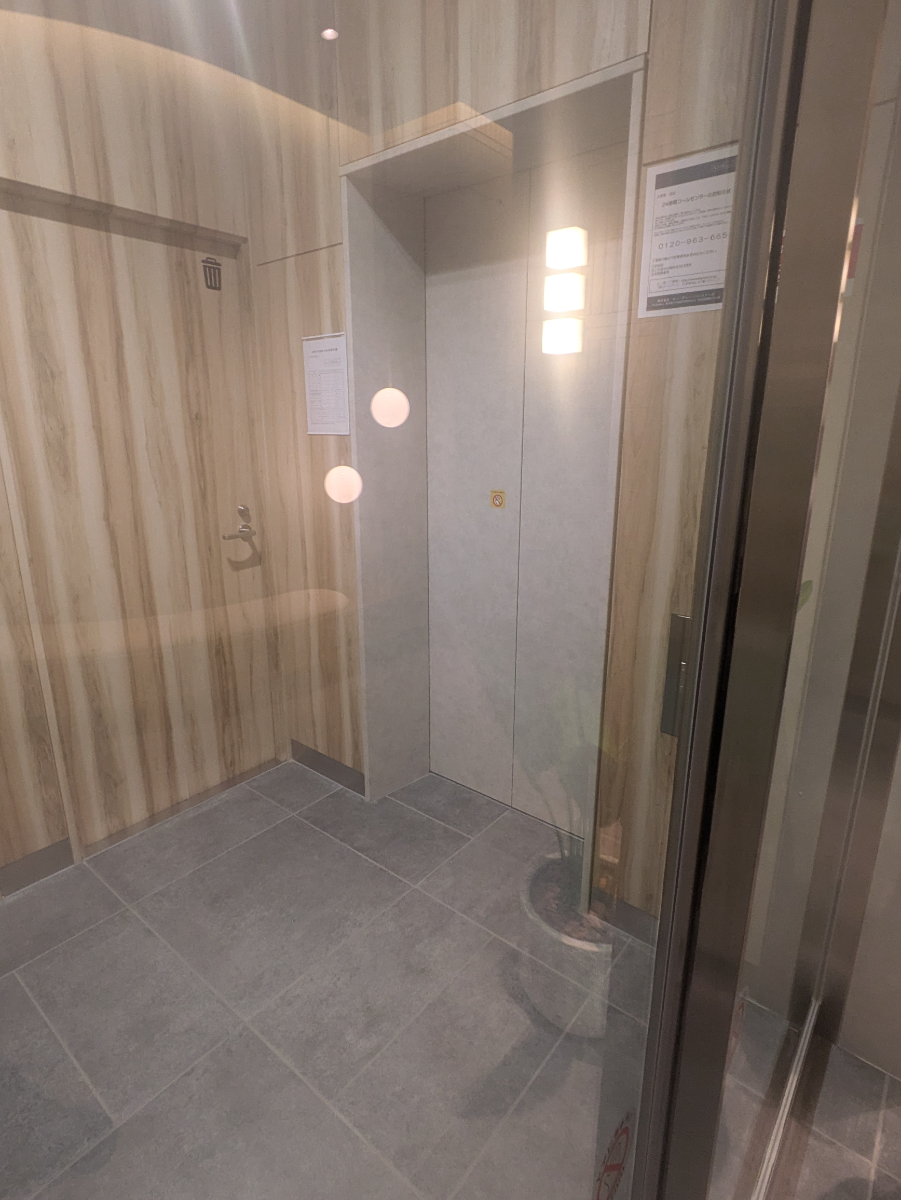 fresh/building/J00100513290_4