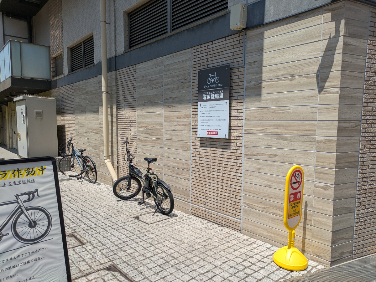 fresh/building/J00100513335_13