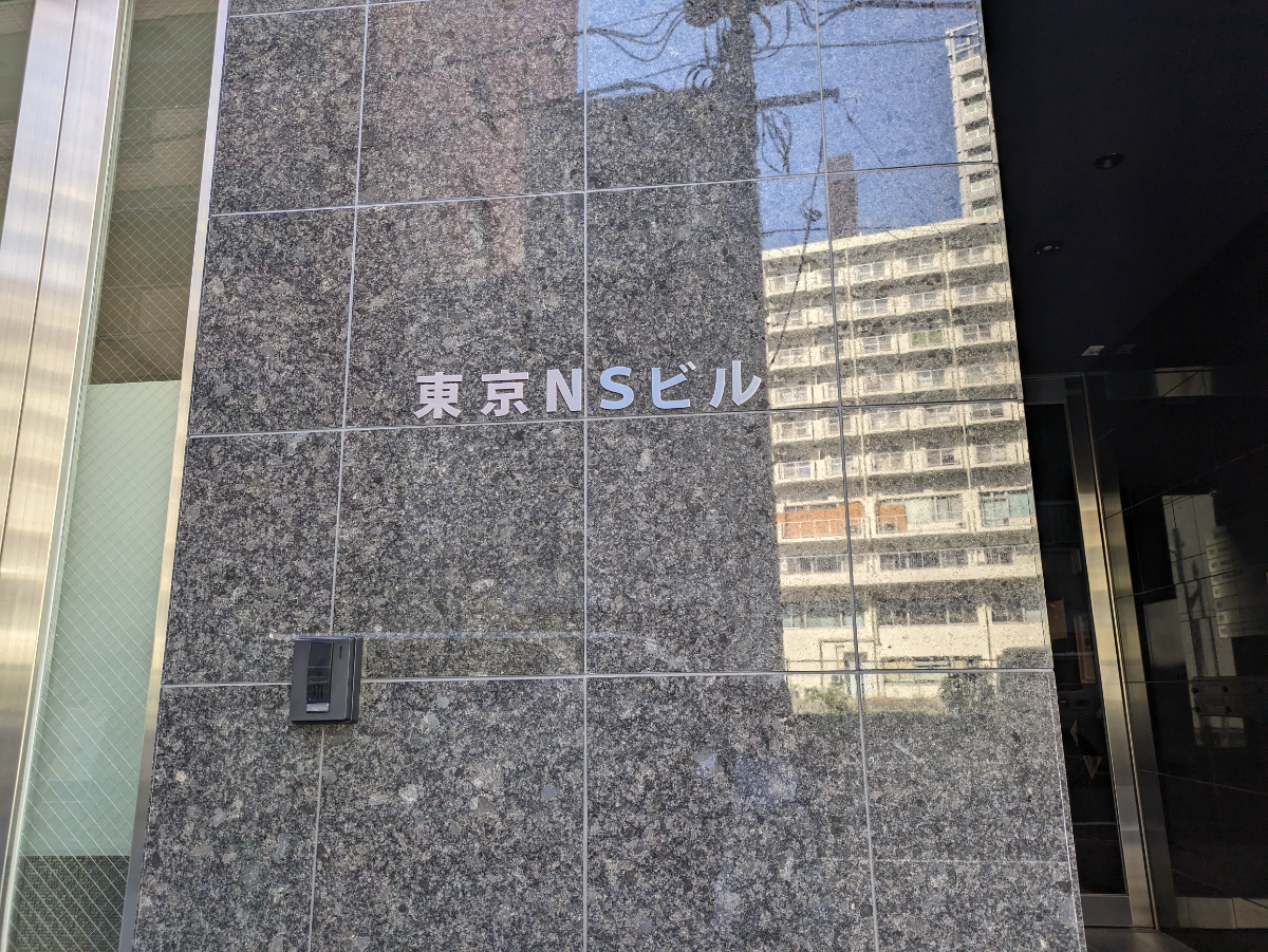 fresh/building/J00100513372_12