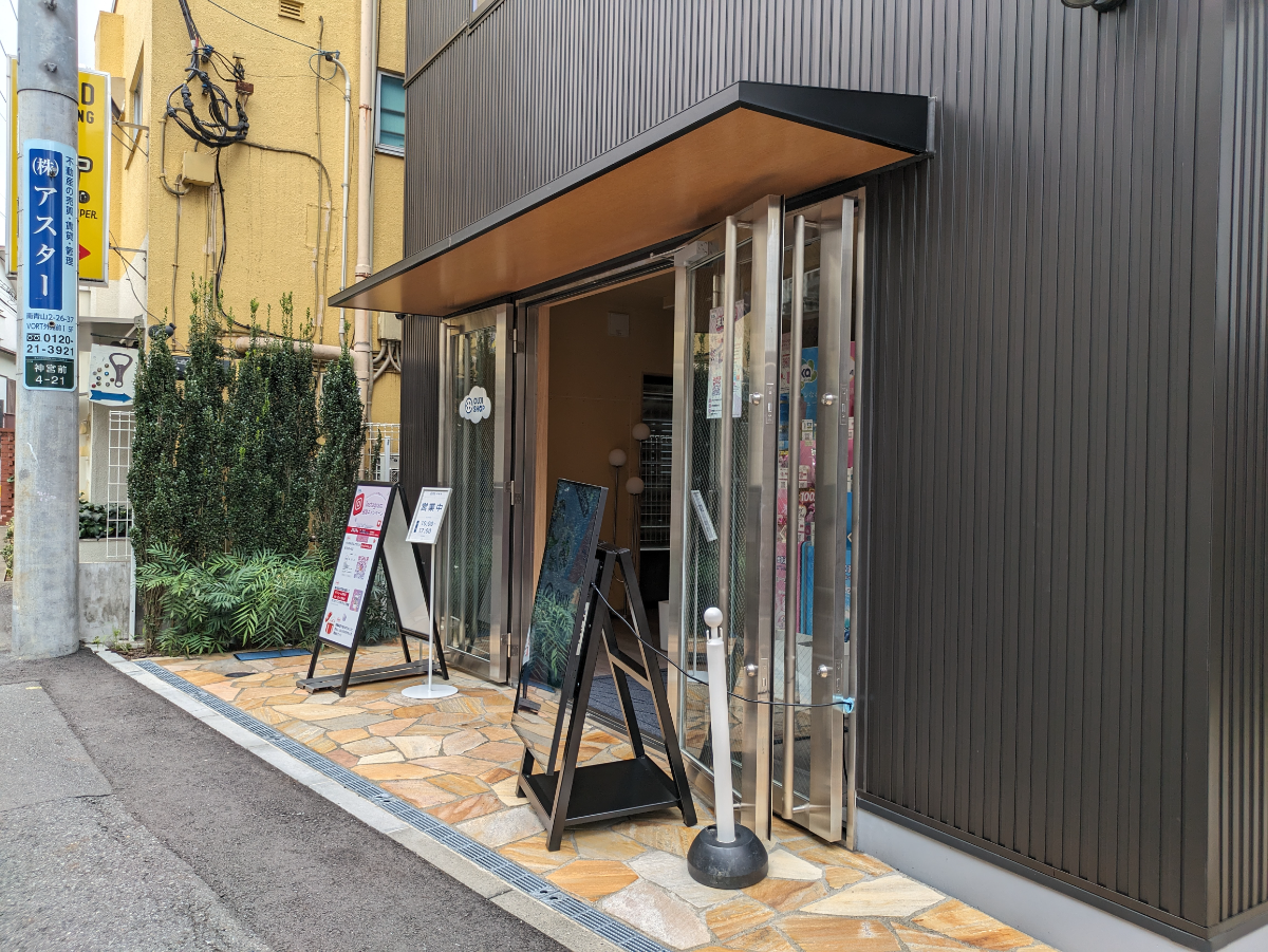 fresh/building/J00100513373_6