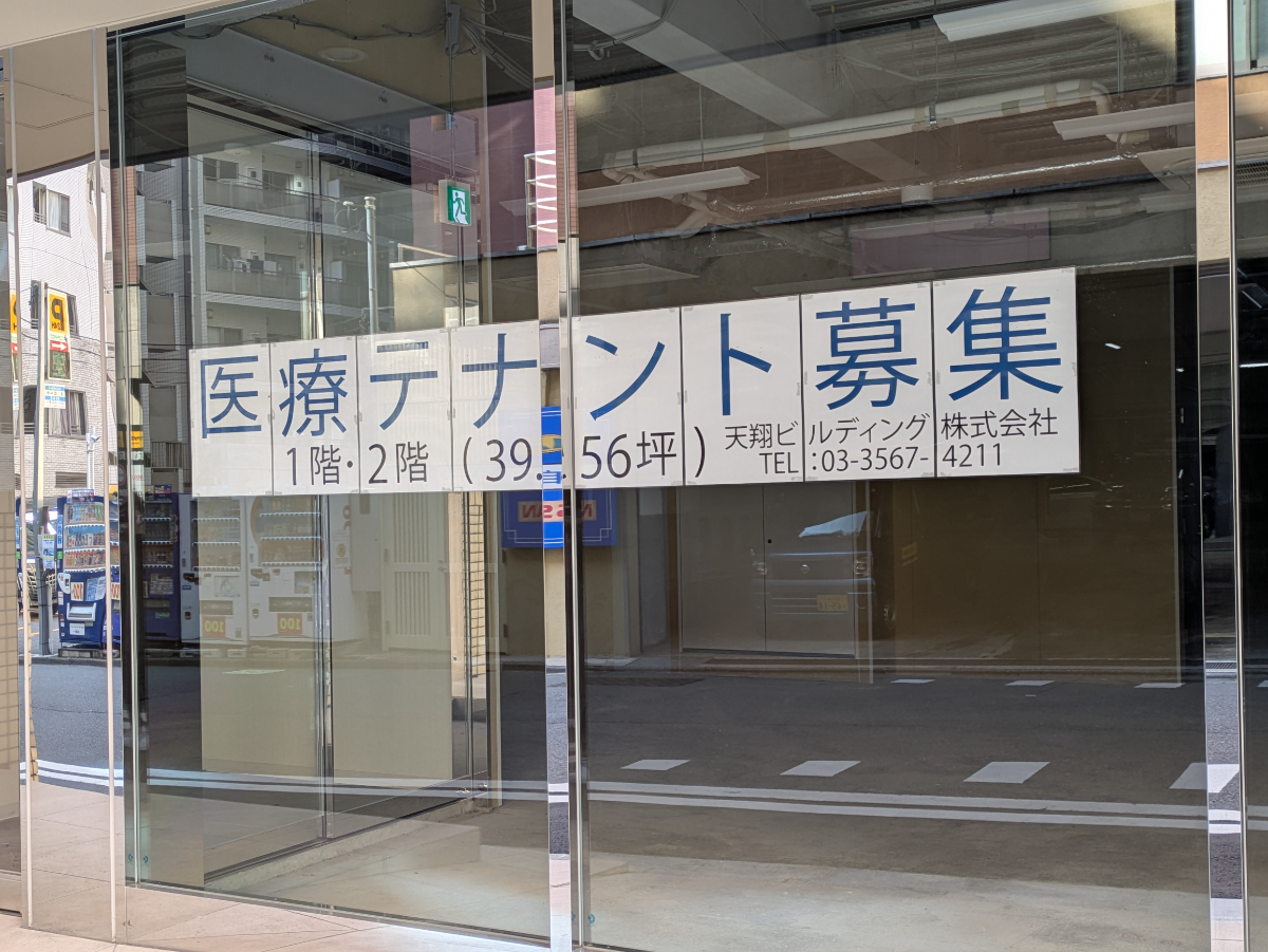 fresh/building/J00100513442_15