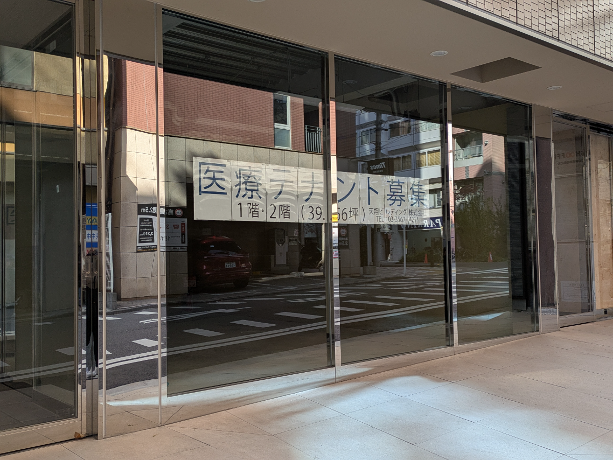 fresh/building/J00100513442_22