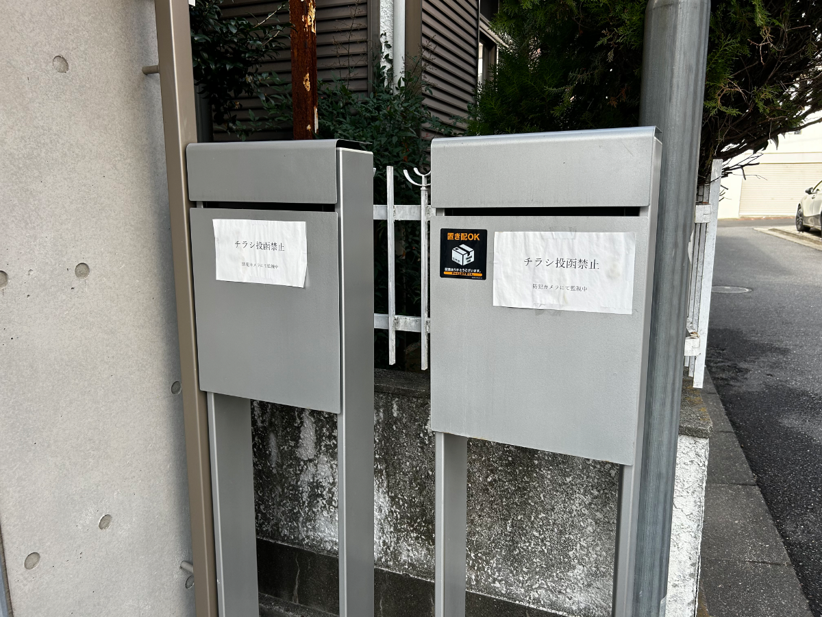 fresh/building/J00100513464_16