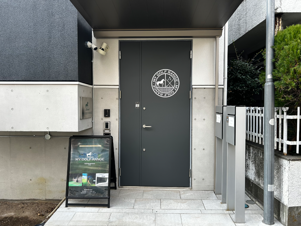fresh/building/J00100513464_3