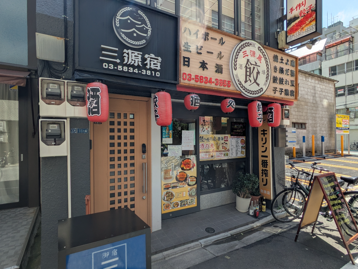 fresh/building/J00100513494_3