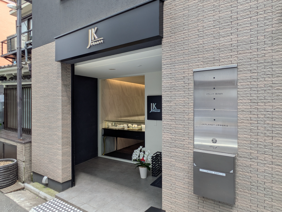 fresh/building/J00100513495_11