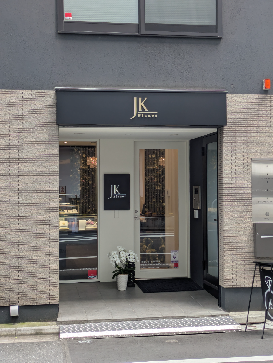 fresh/building/J00100513495_3