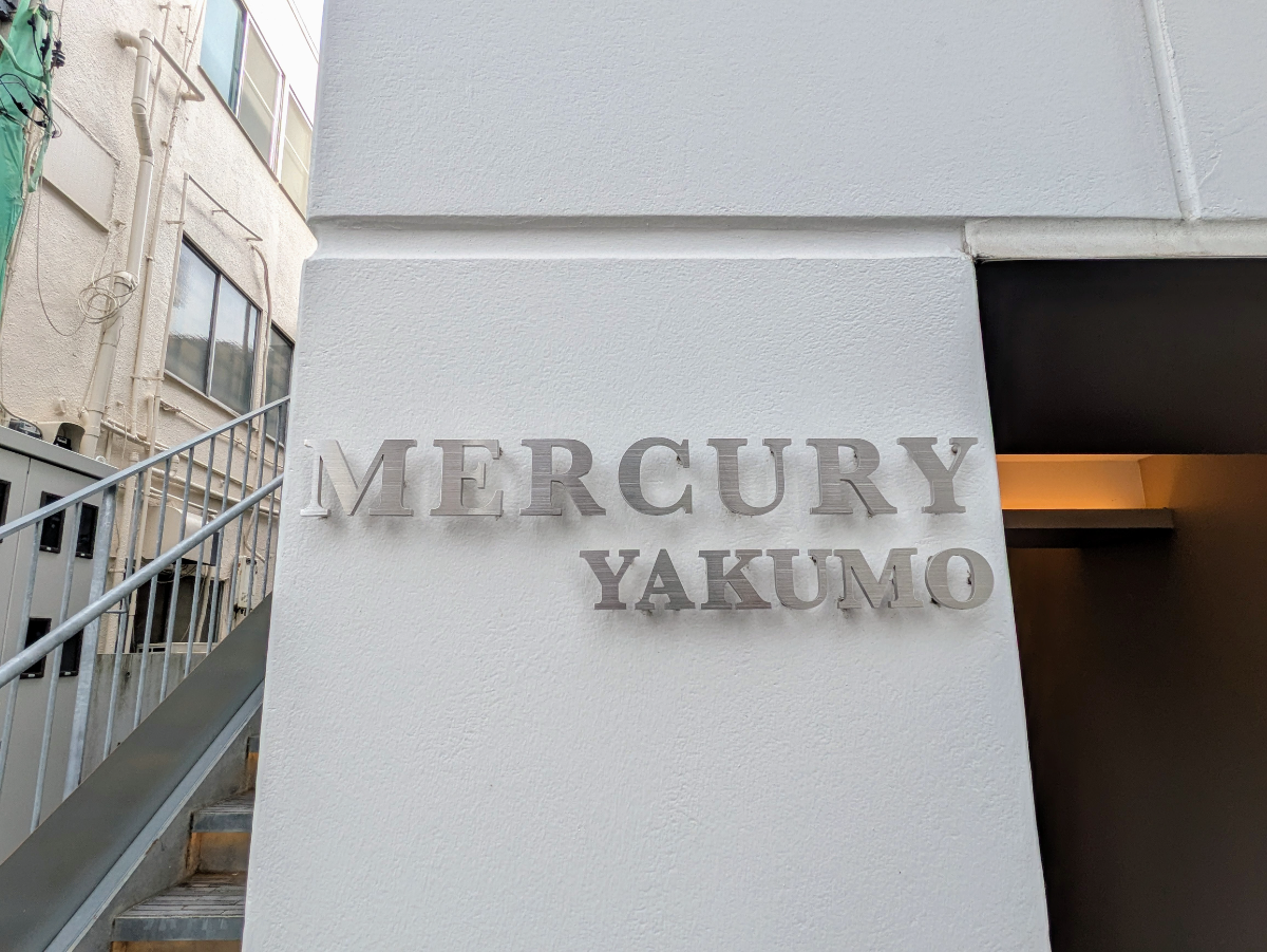 fresh/building/J00100513496_11