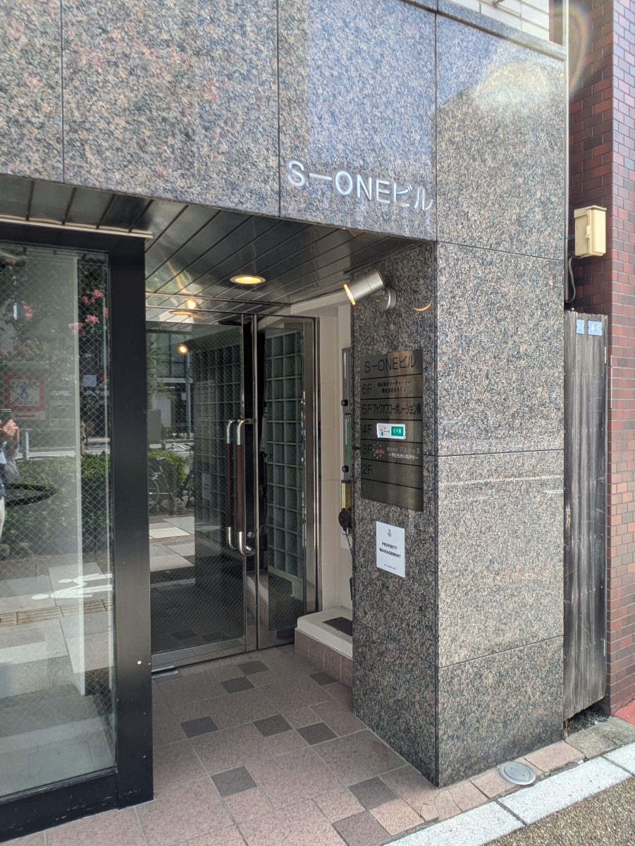 fresh/building/J00100513497_13