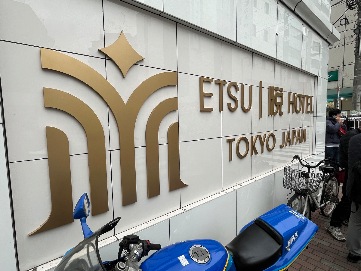 fresh/building/J00100513499_7