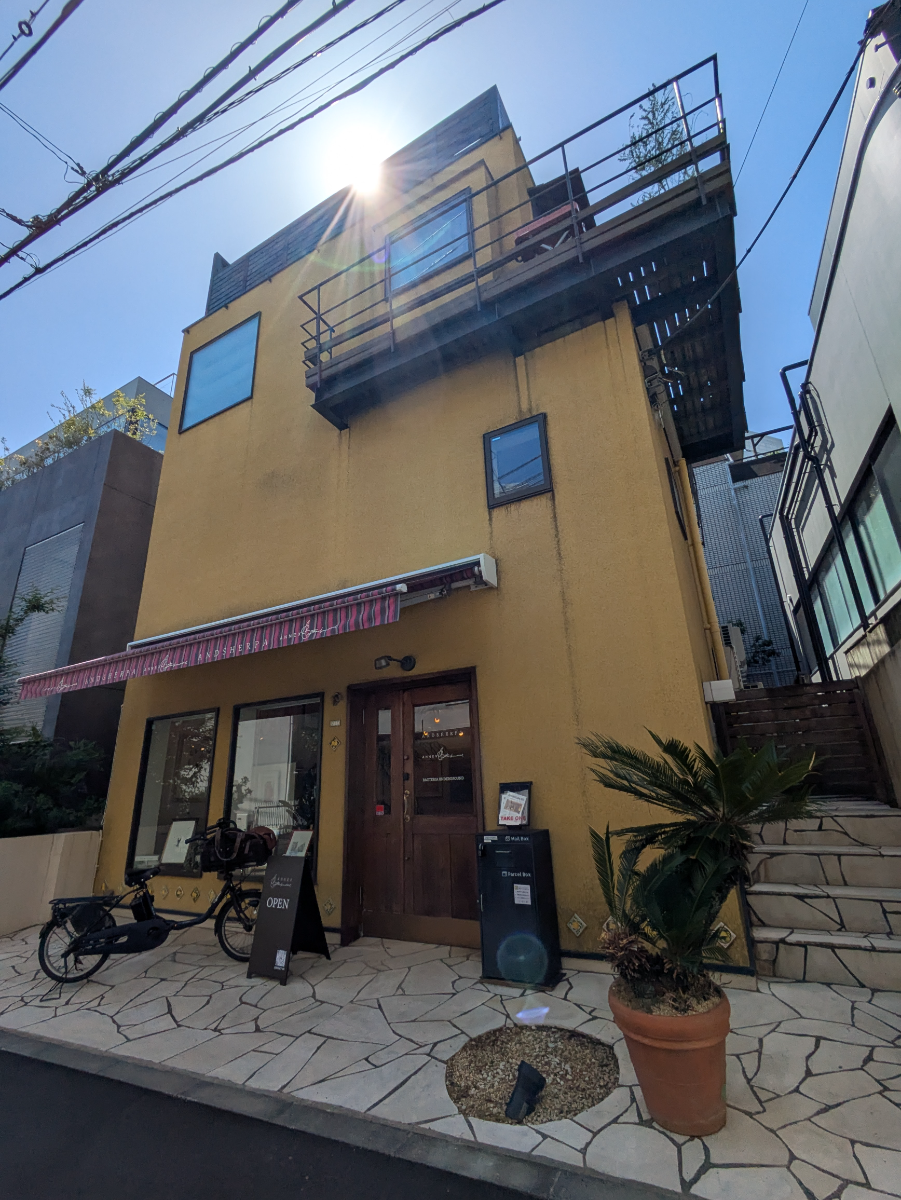 fresh/building/J00100513518_1