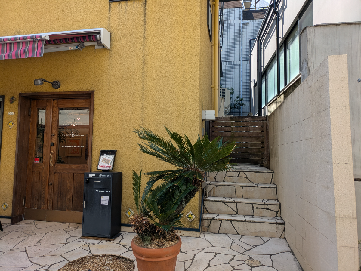 fresh/building/J00100513518_3