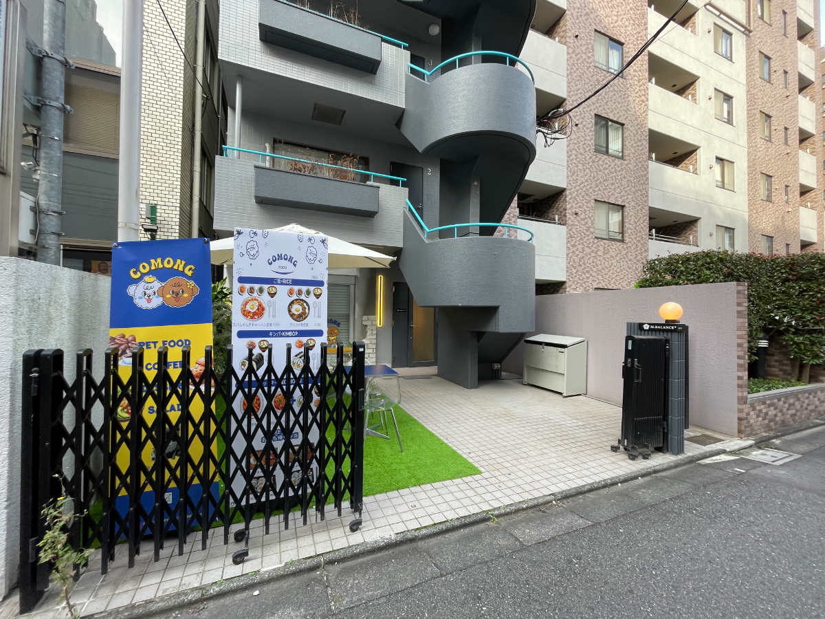 fresh/building/J00100513597_12