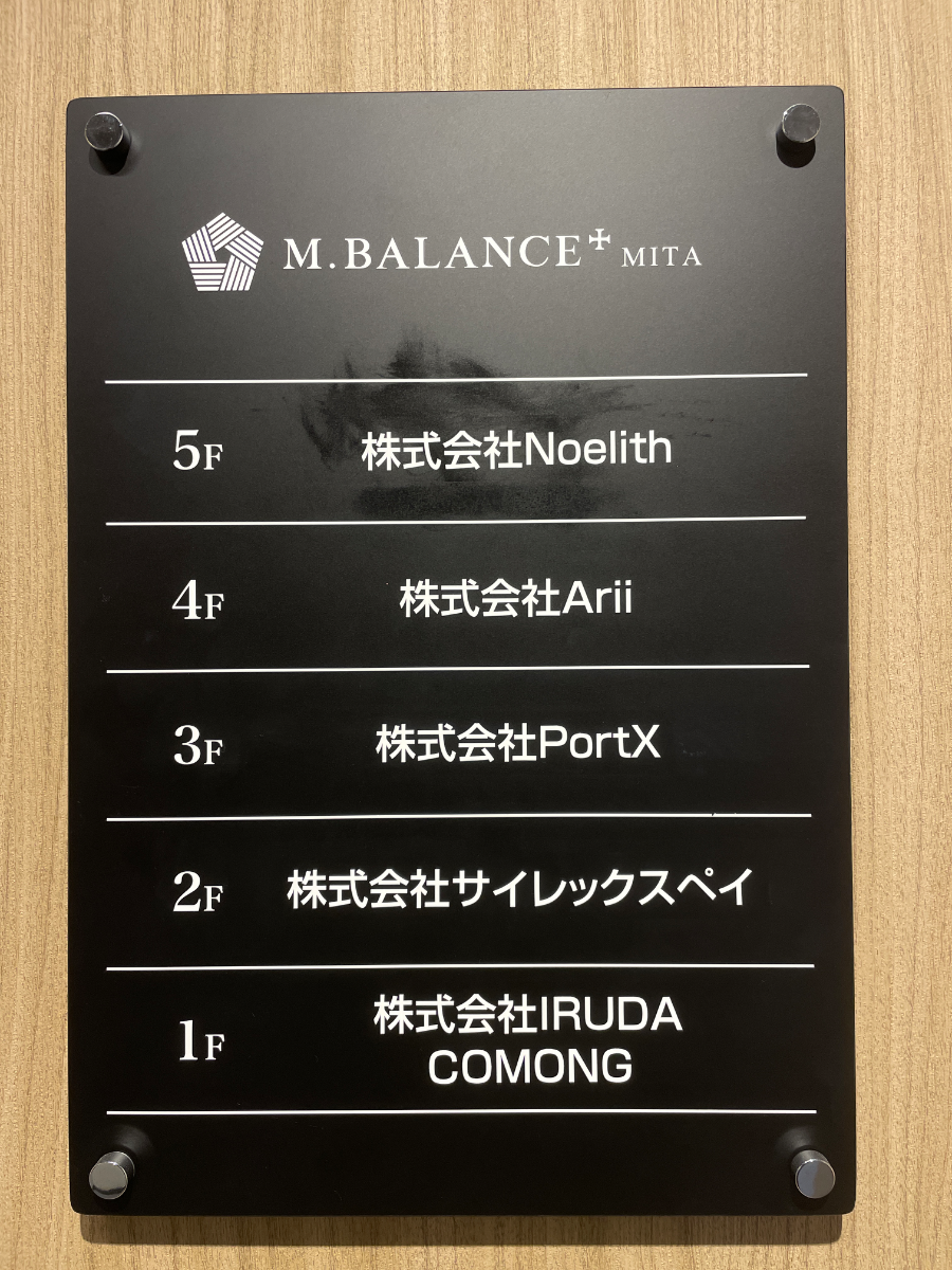 fresh/building/J00100513597_67