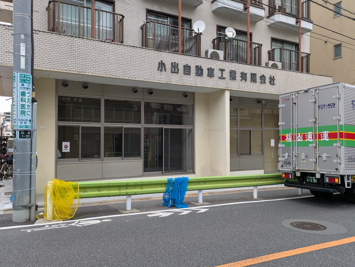 fresh/building/J00100513606_11