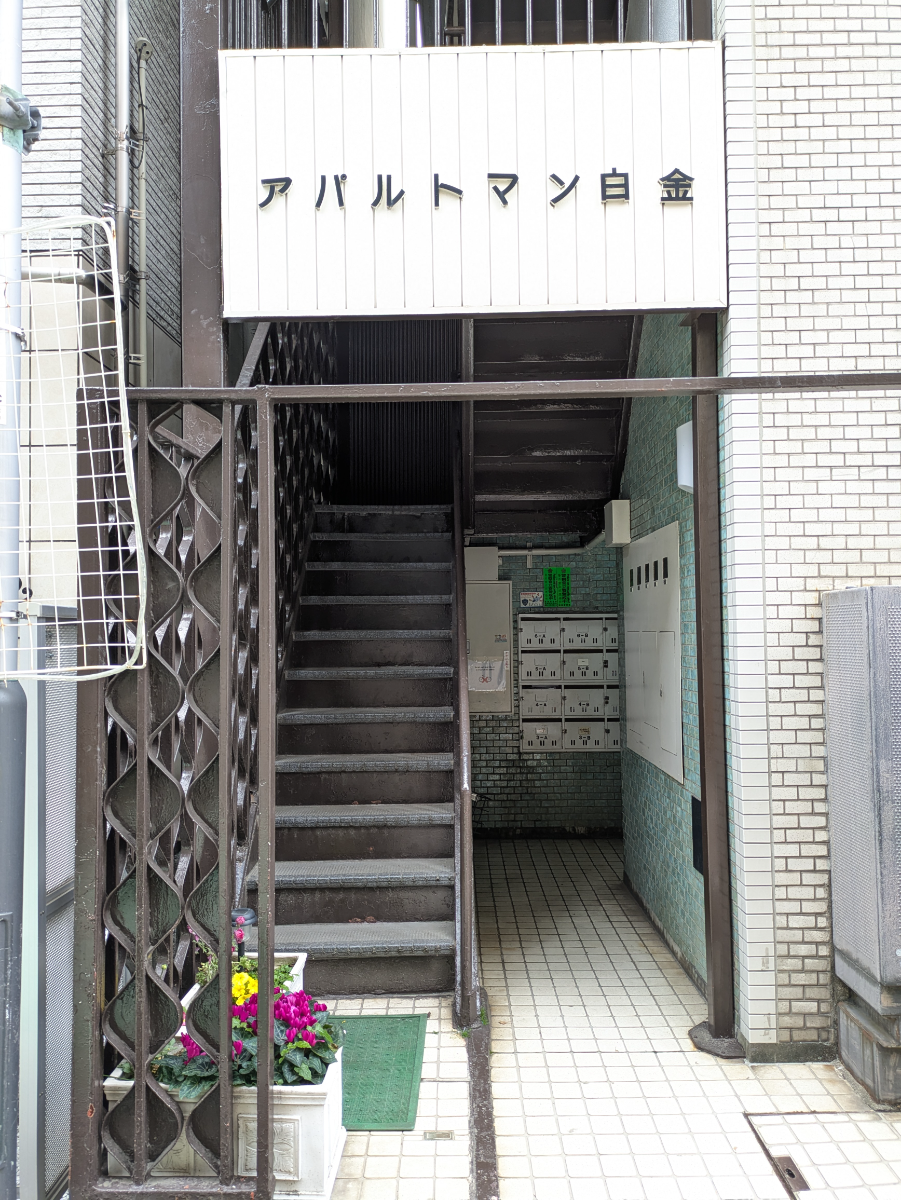 fresh/building/J00100513606_3