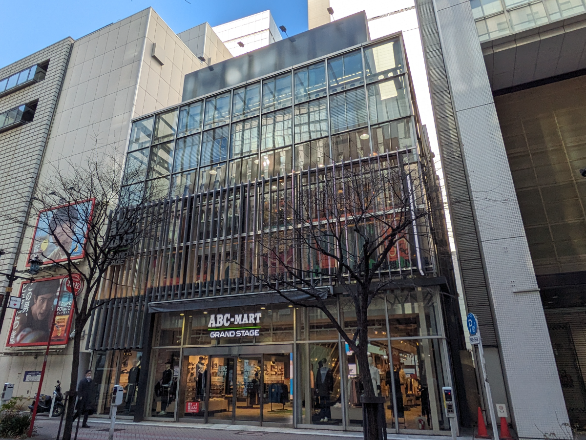 fresh/building/J00100513633_5