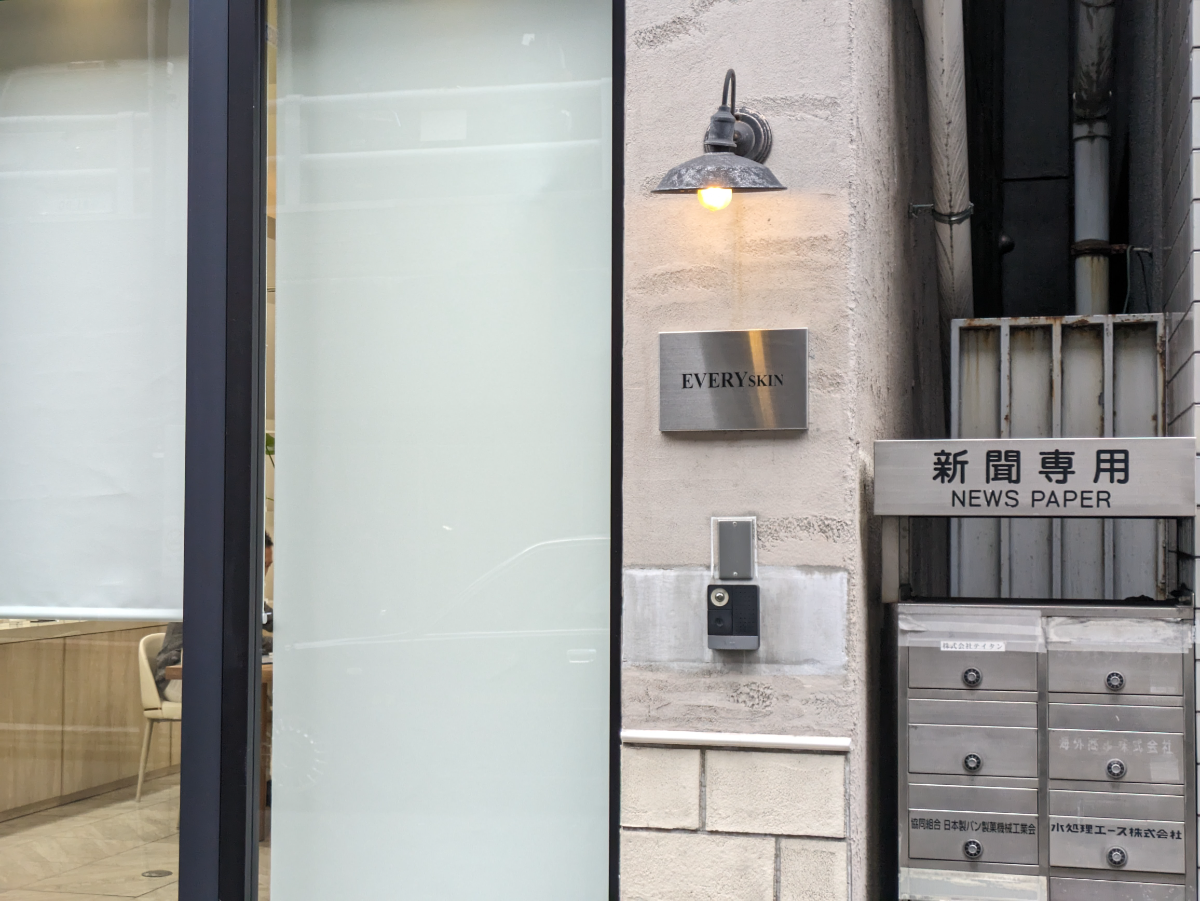 fresh/building/J00100513639_5