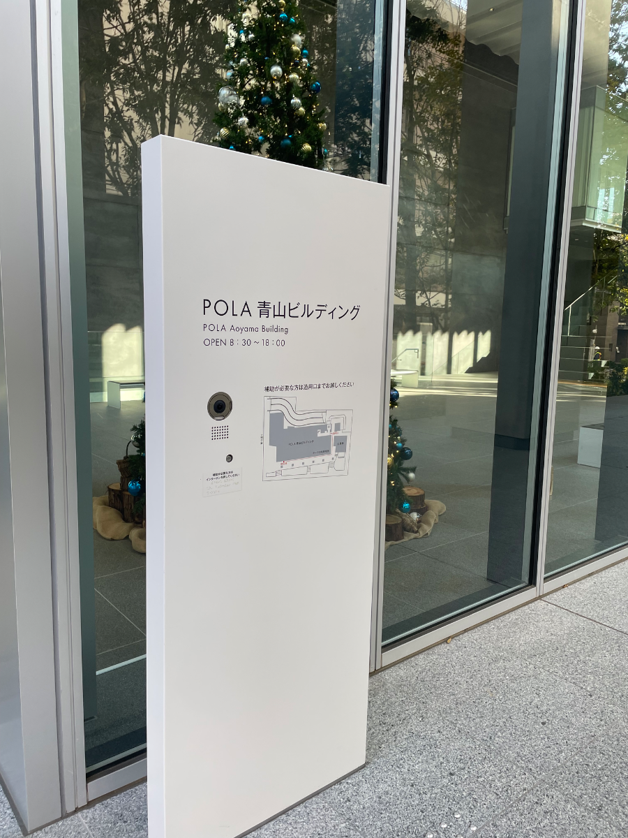 fresh/building/J00100513675_7