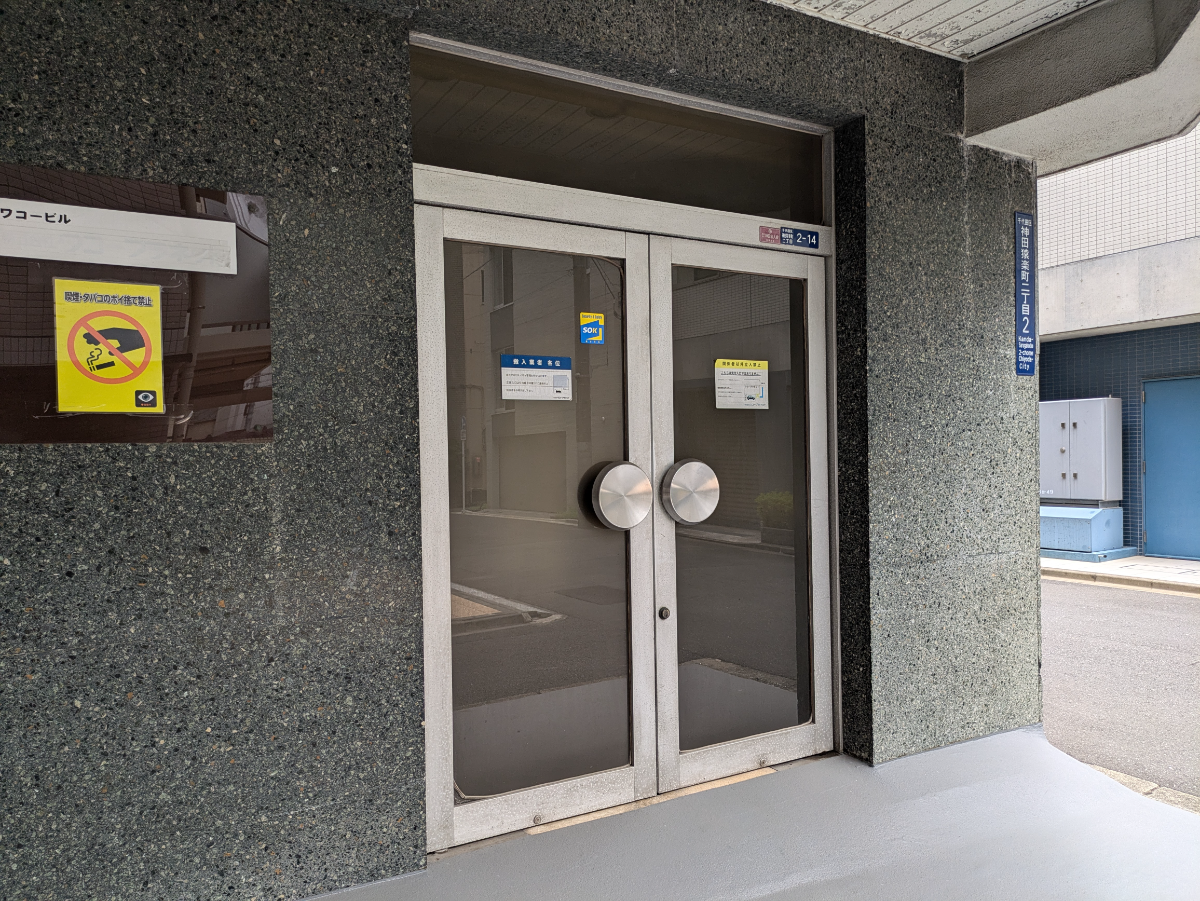 fresh/building/J00100513691_9