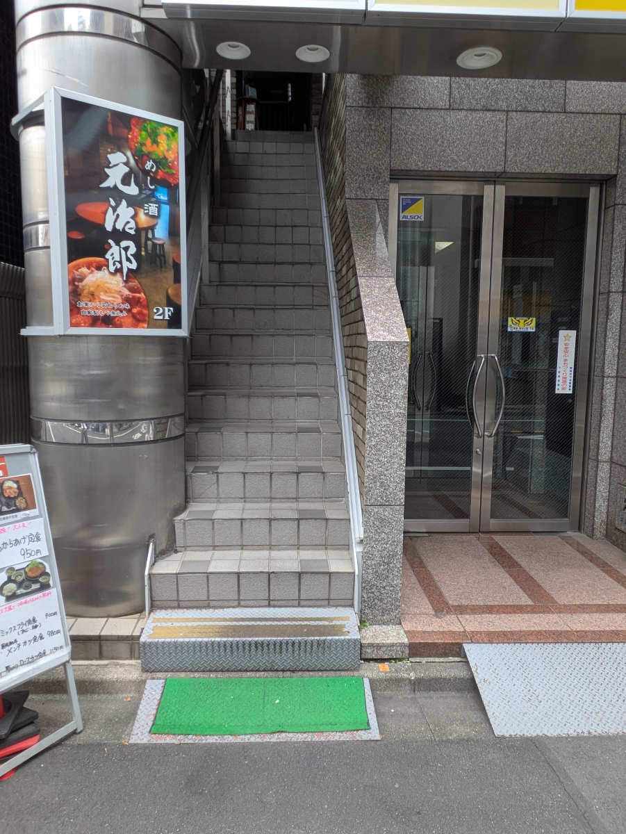 fresh/building/J00100513693_15