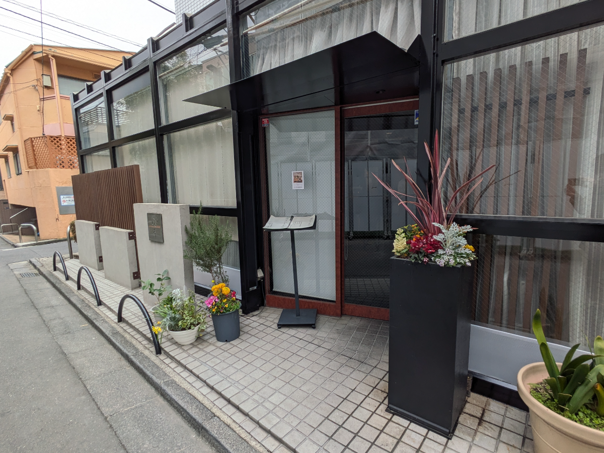 fresh/building/J00100513739_9