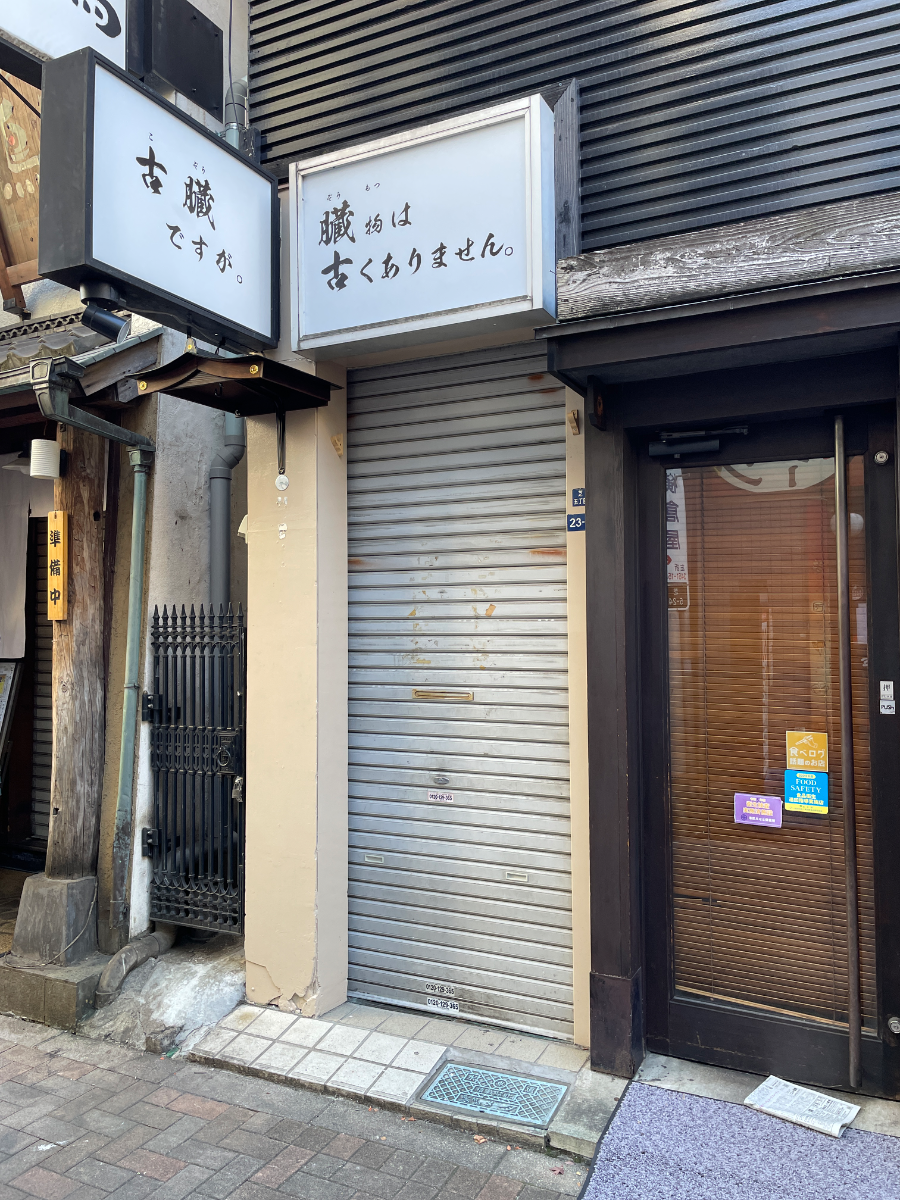 fresh/building/J00100513751_8
