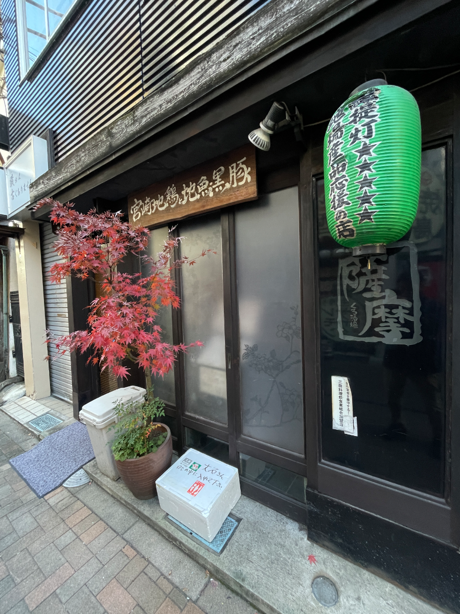 fresh/building/J00100513751_9