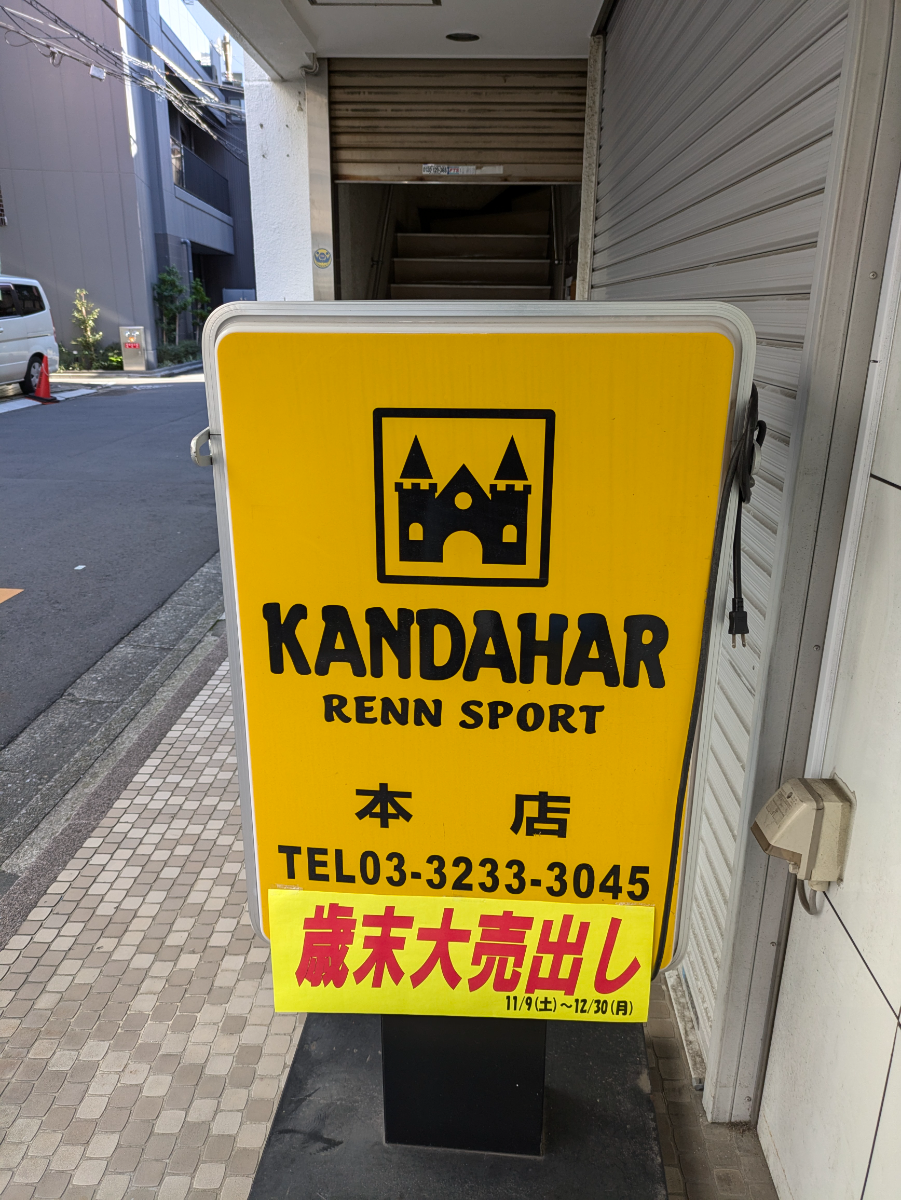 fresh/building/J00100513799_12