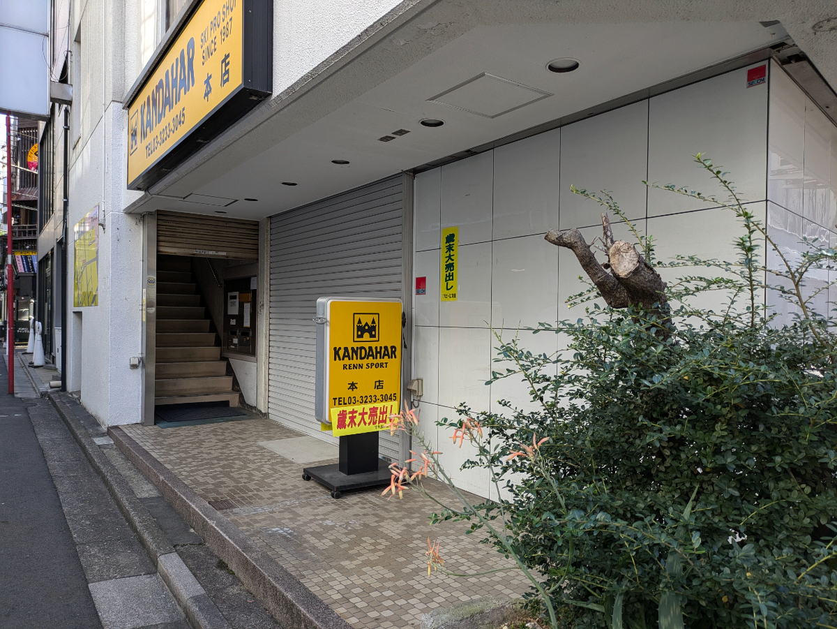 fresh/building/J00100513799_3