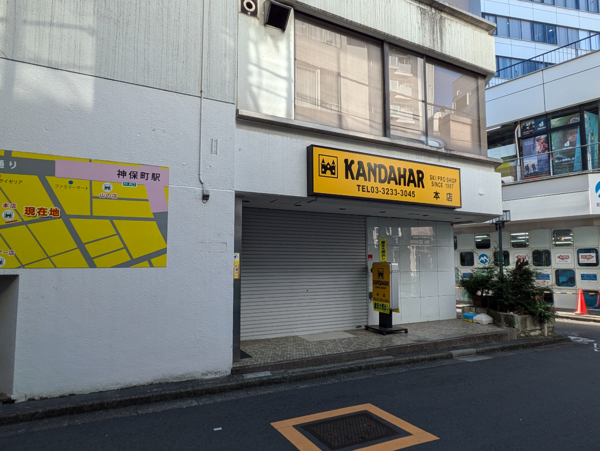 fresh/building/J00100513799_7