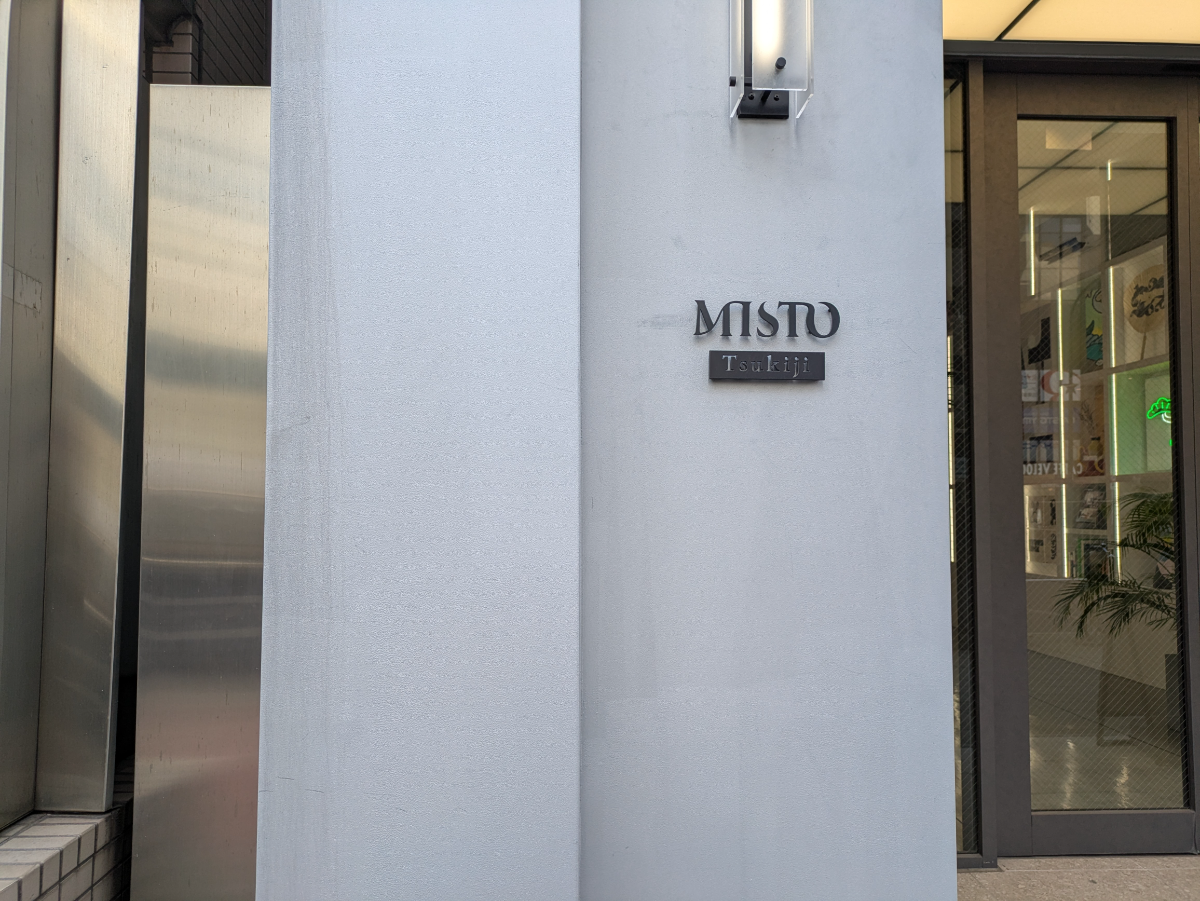 fresh/building/J00100513821_10