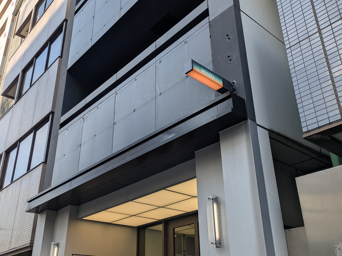 fresh/building/J00100513821_9