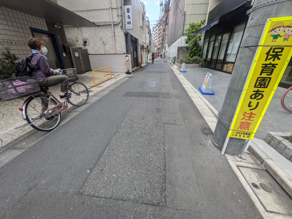 fresh/building/J00100513833_15