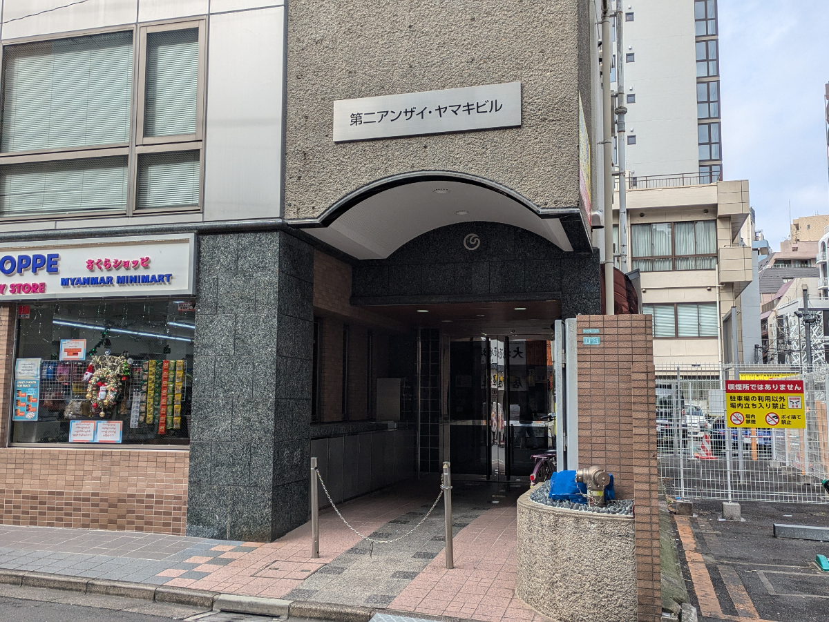 fresh/building/J00100513851_3